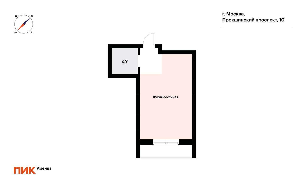 студия, 21.5 м², 46 000 ₽/мес — фото № 16