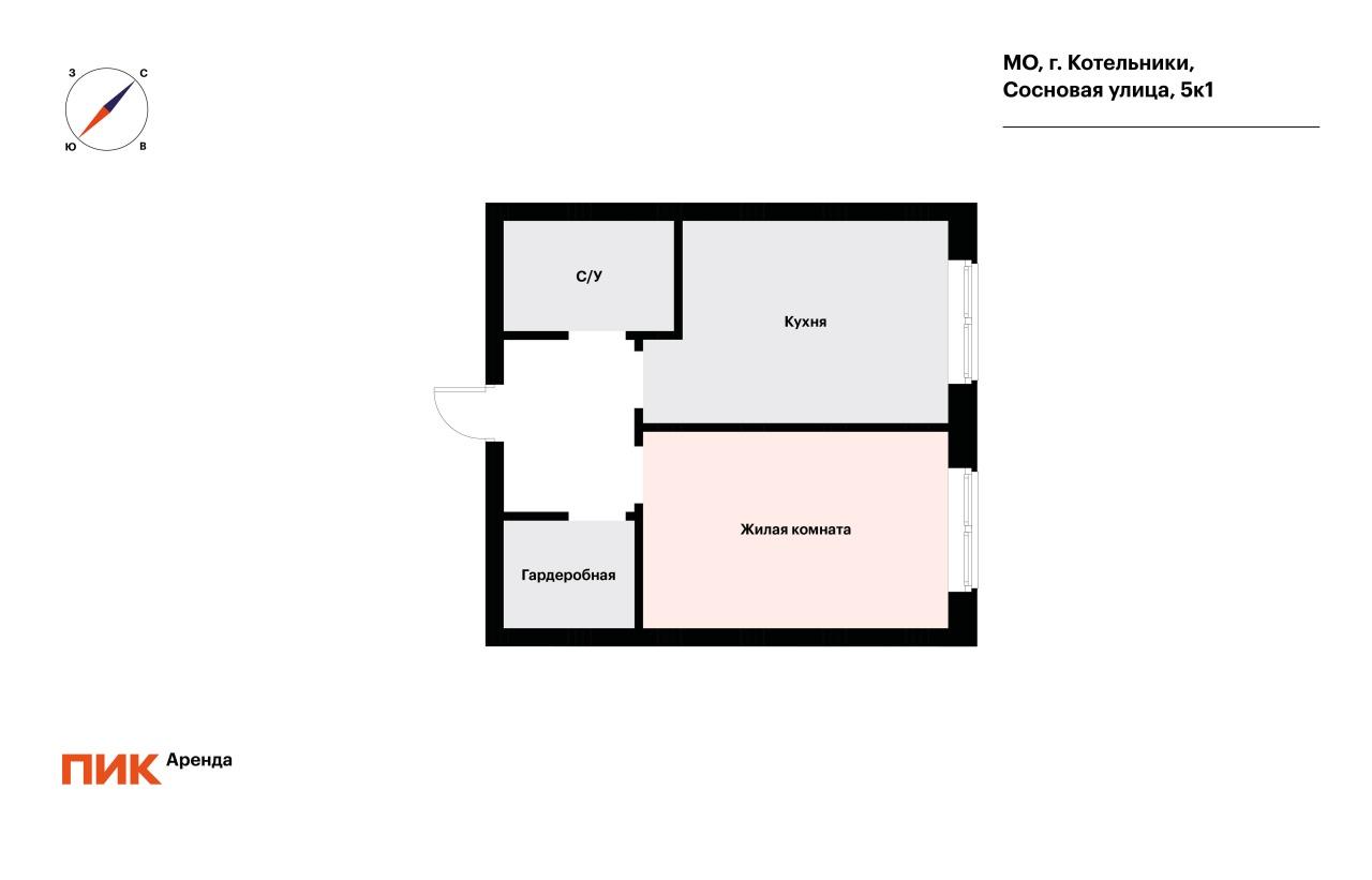 1-к. квартира, 36 м², 58 300 ₽/мес — фото № 19