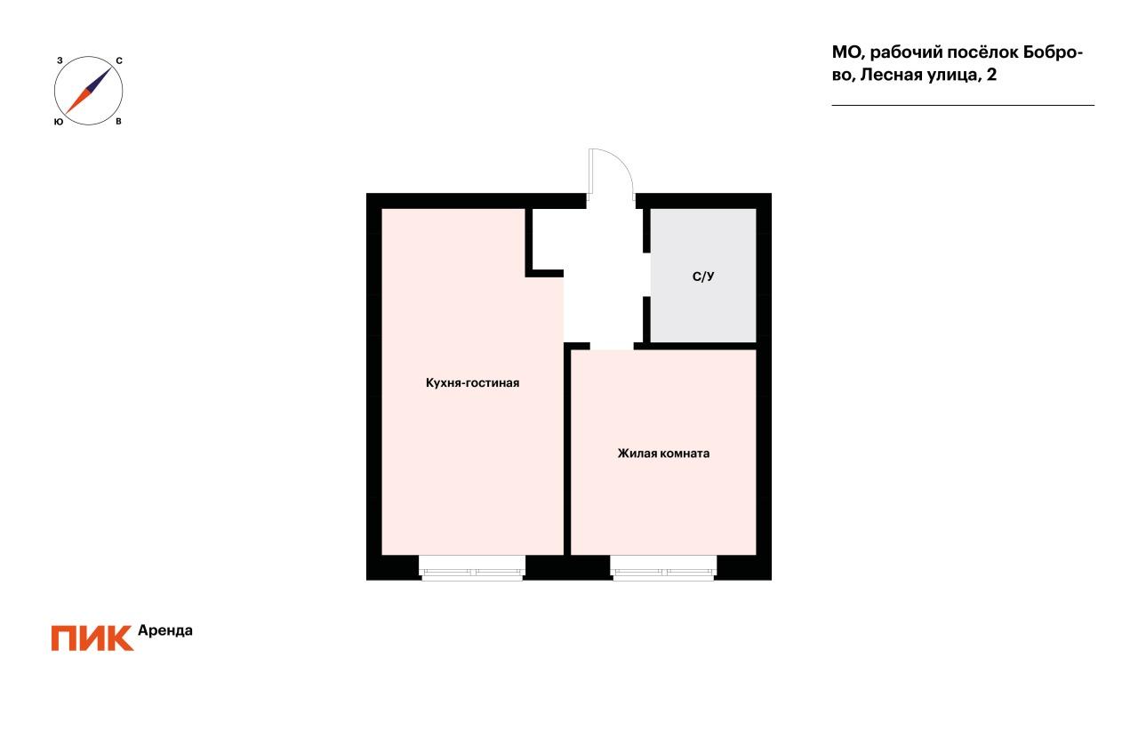 1-к. квартира, 38.9 м², 47 900 ₽/мес — фото № 14