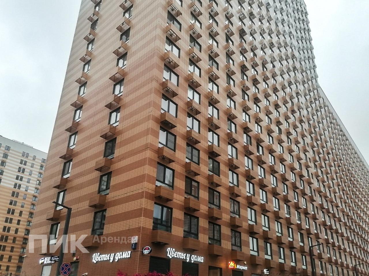 1-к. квартира, 38.9 м², 47 900 ₽/мес — фото № 11