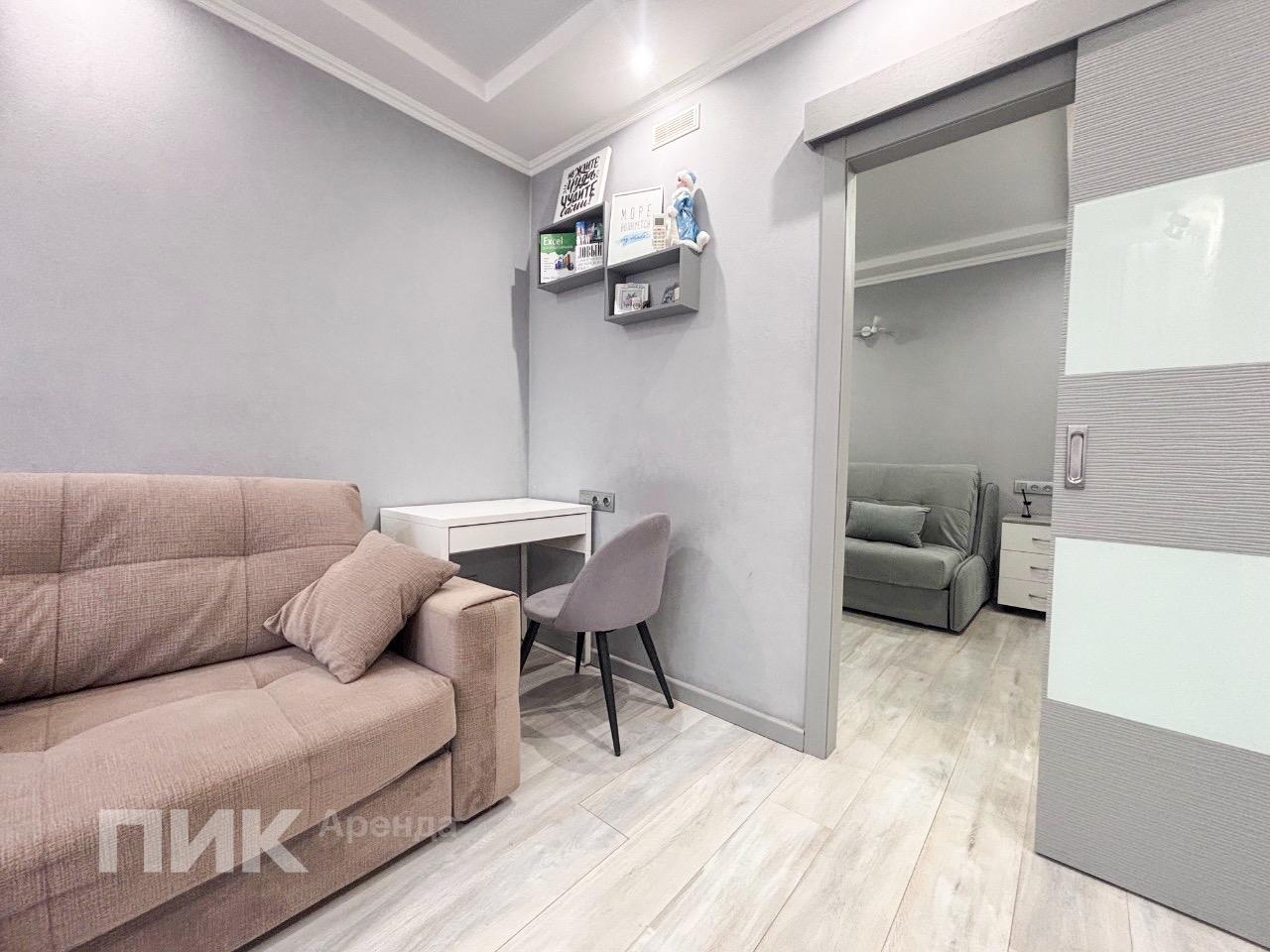 2-к. квартира, 33.3 м², 45 200 ₽/мес — фото № 7