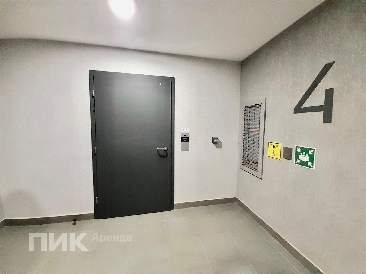 студия, 19.6 м², 38 400 ₽/мес — фото № 9