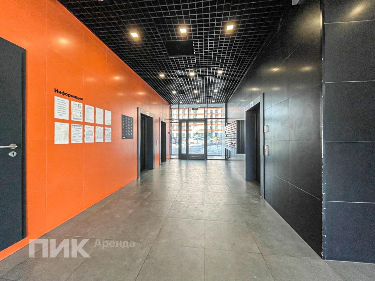 1-к. квартира, 34.4 м², 41 000 ₽/мес — фото № 11