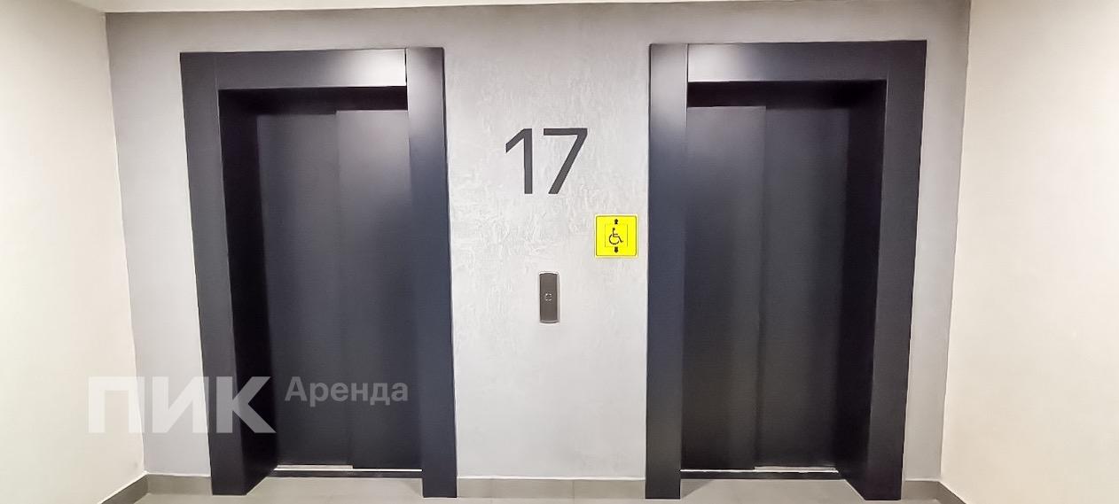 1-к. квартира, 41.5 м², 93 600 ₽/мес — фото № 13