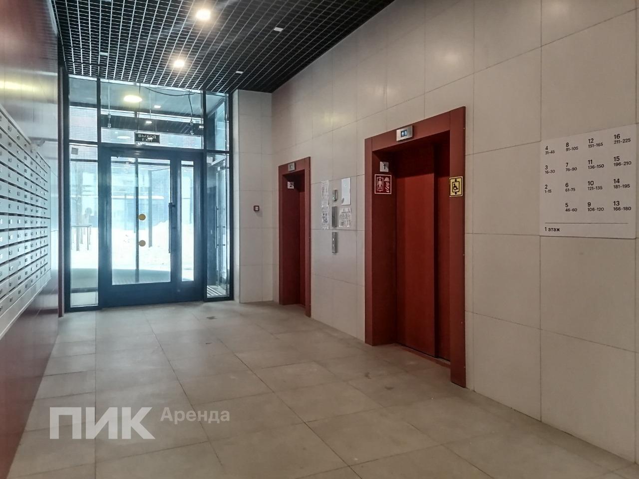 1-к. квартира, 33 м², 49 900 ₽/мес — фото № 14