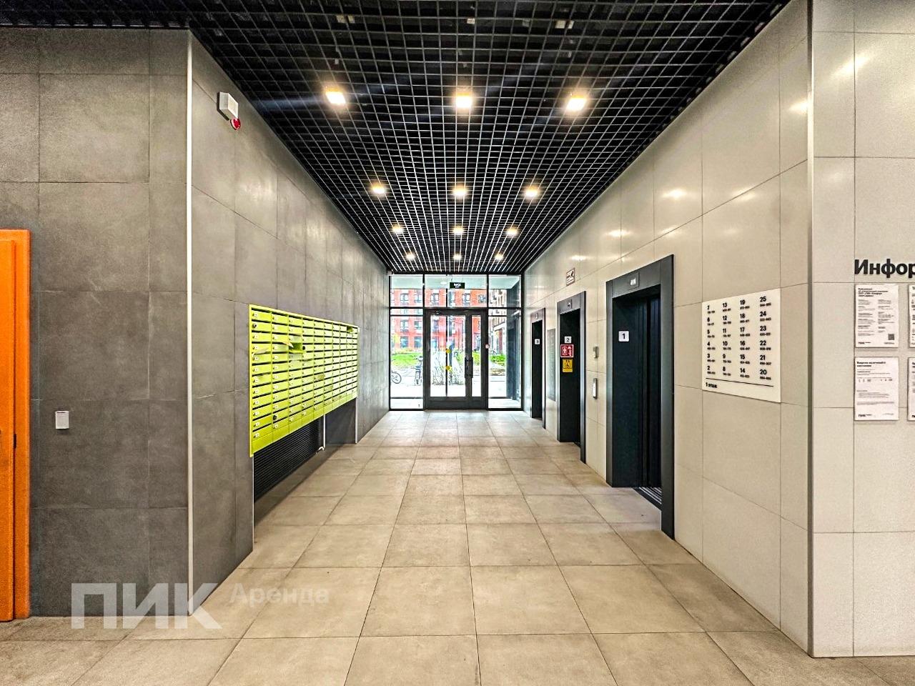 студия, 19.7 м², 52 100 ₽/мес — фото № 12