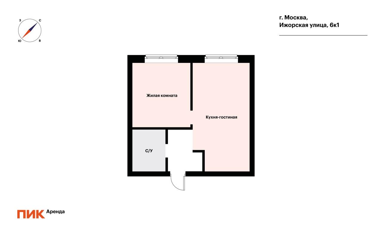 1-к. квартира, 34 м², 69 800 ₽/мес — фото № 18