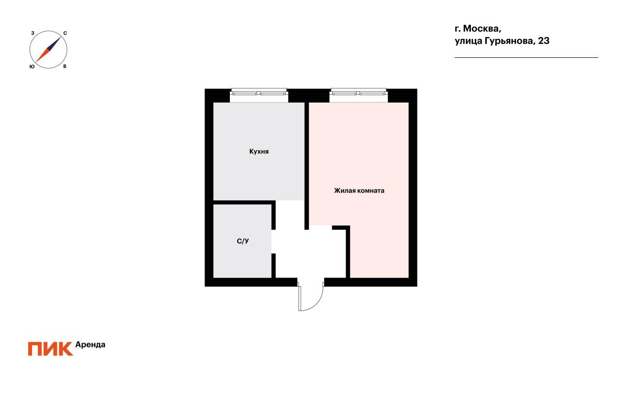 1-к. квартира, 25.7 м², 50 100 ₽/мес — фото № 17