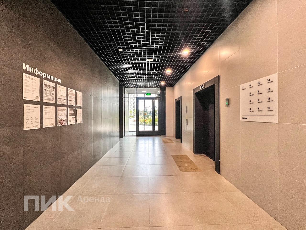 1-к. квартира, 35.5 м², 73 900 ₽/мес — фото № 12