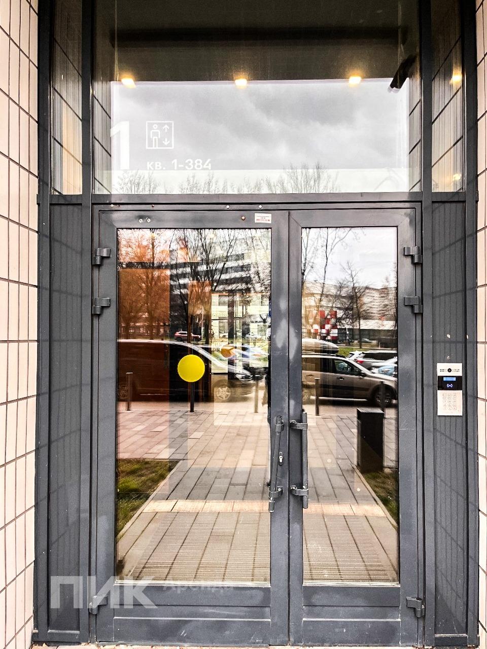 1-к. квартира, 43.9 м², 84 300 ₽/мес — фото № 13