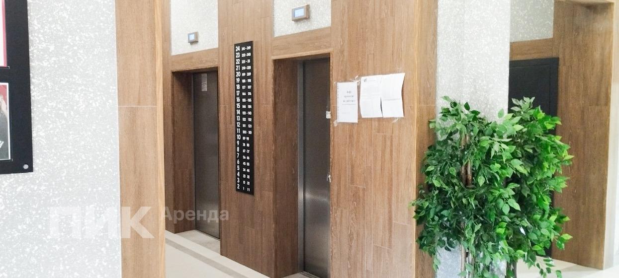 1-к. квартира, 29.5 м², 32 000 ₽/мес — фото № 10