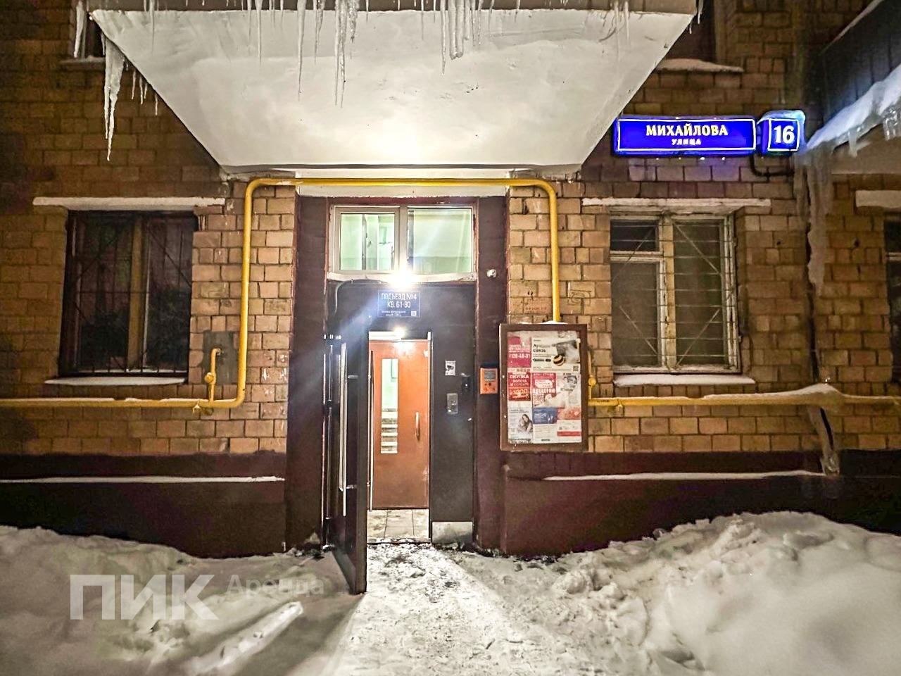 3-к. квартира, 50 м², 79 100 ₽/мес — фото № 22