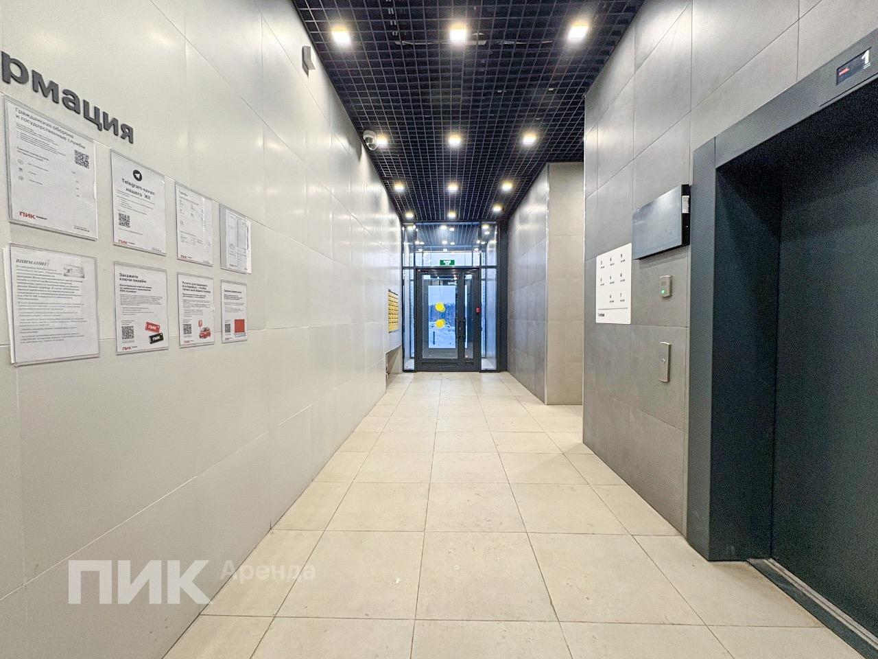 1-к. квартира, 36 м², 53 100 ₽/мес — фото № 15