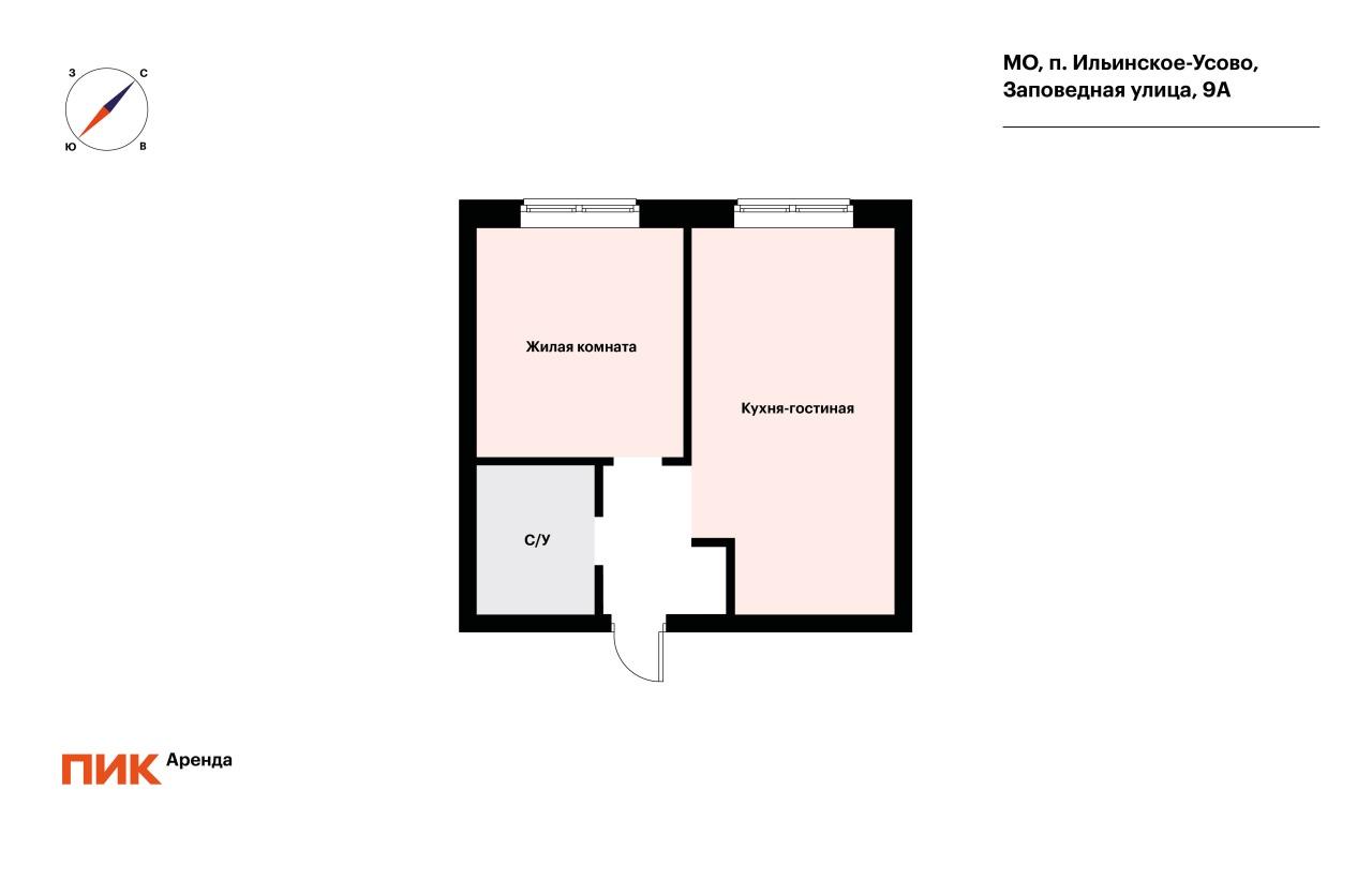 1-к. квартира, 35.5 м², 55 000 ₽/мес — фото № 22