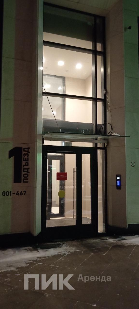 2-к. квартира, 72.5 м², 180 000 ₽/мес — фото № 19