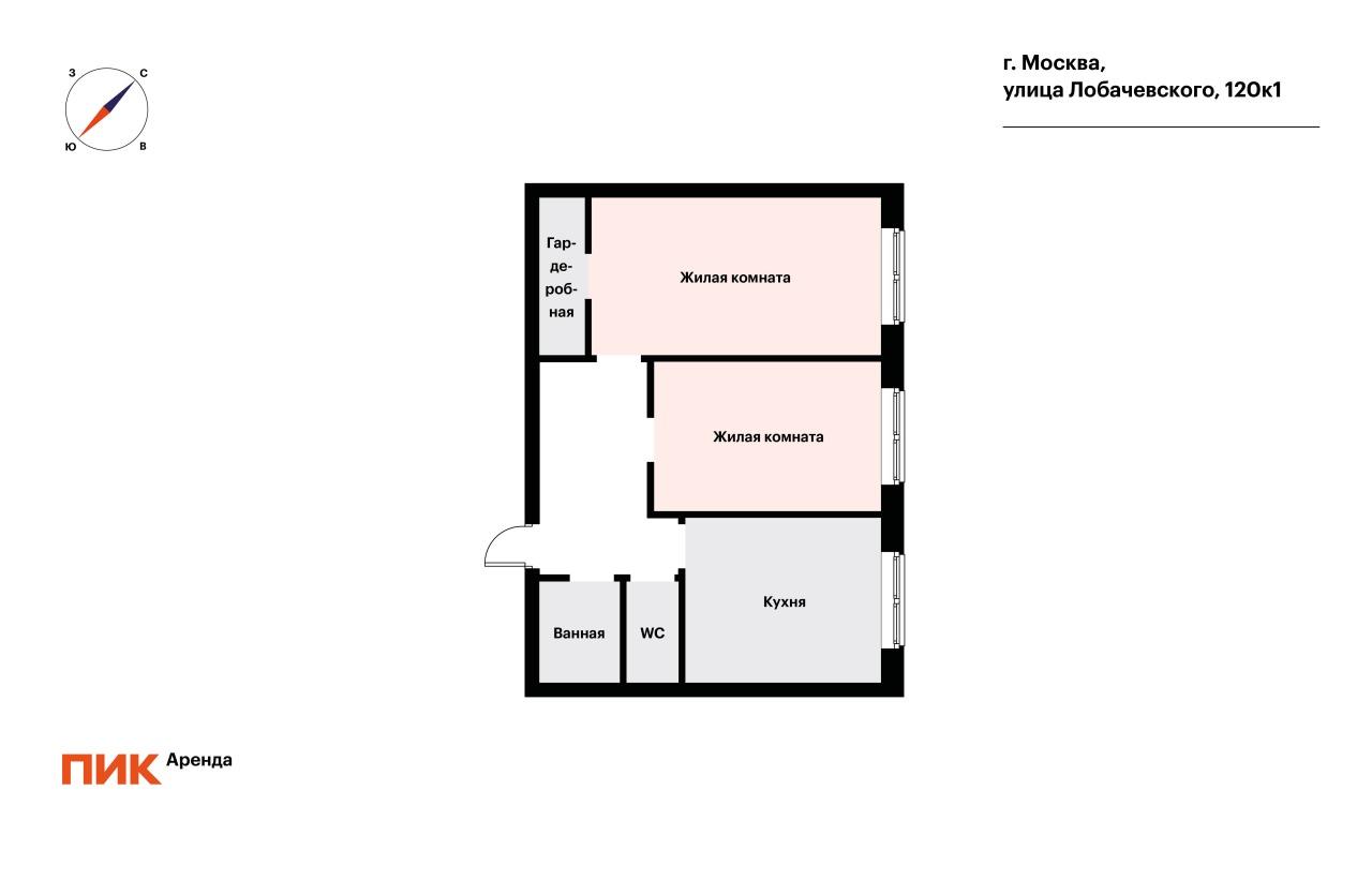 2-к. квартира, 72.5 м², 180 000 ₽/мес — фото № 22
