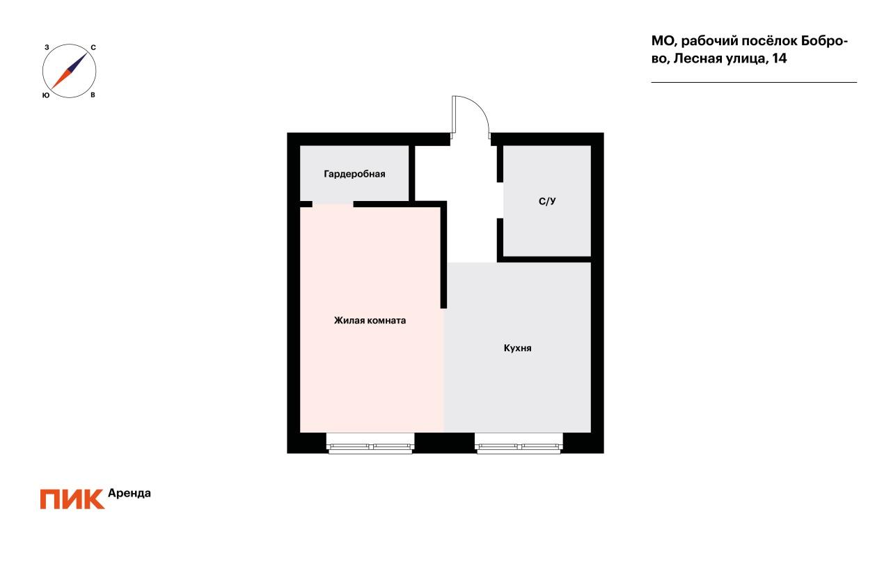 1-к. квартира, 31.6 м², 37 000 ₽/мес — фото № 21