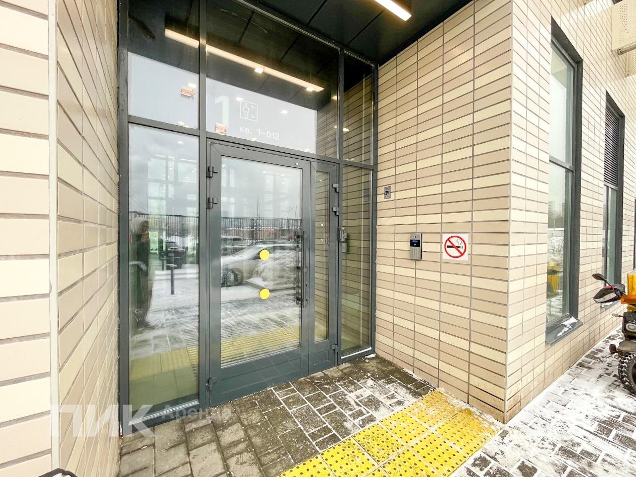 студия, 25.2 м², 60 400 ₽/мес — фото № 9