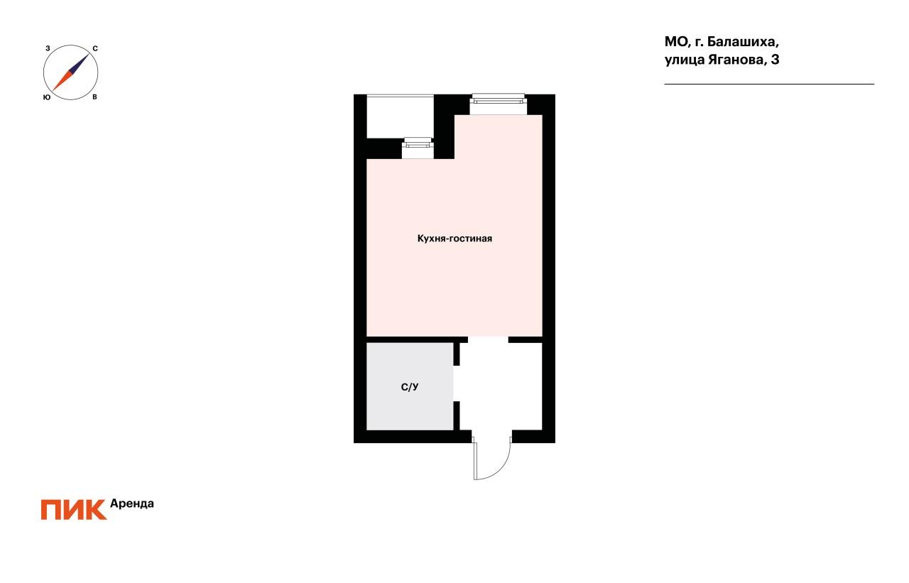 студия, 22 м², 34 100 ₽/мес — фото № 17