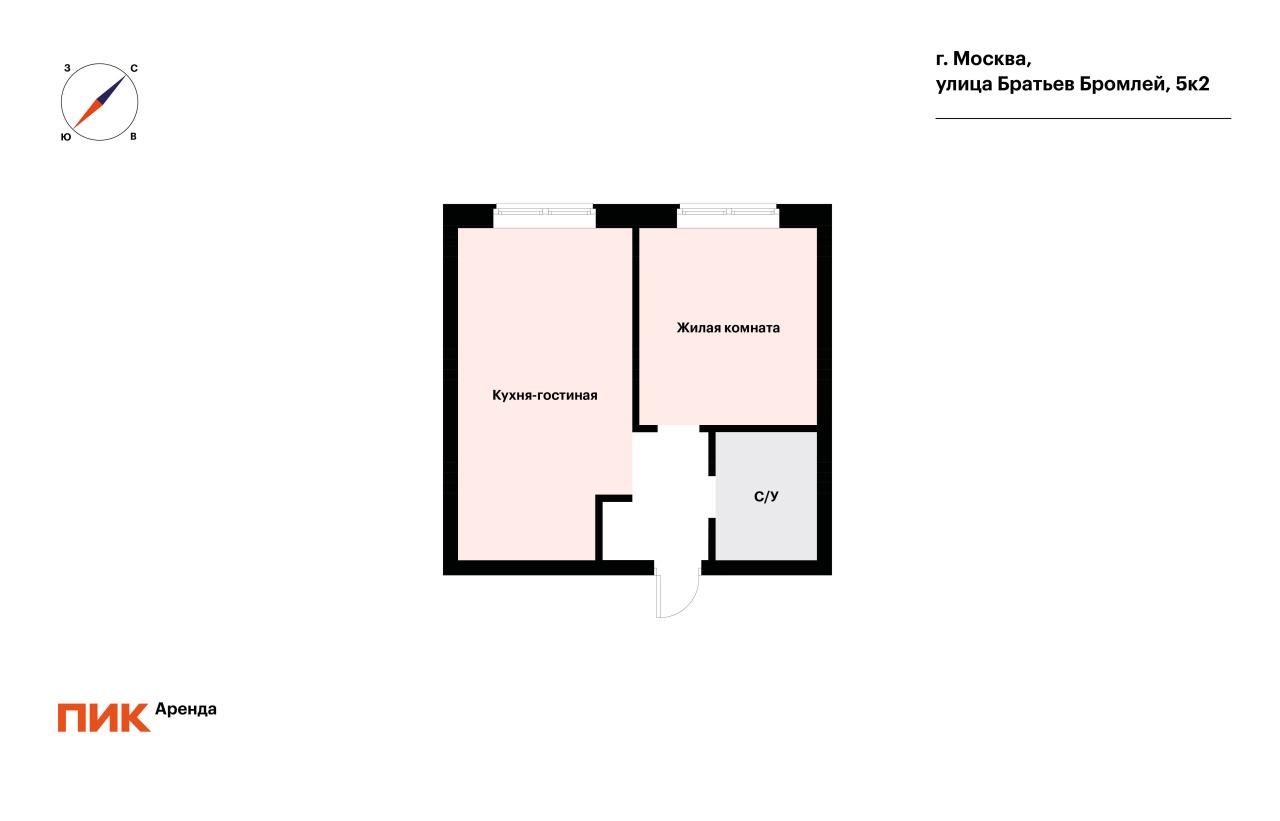 1-к. квартира, 35.4 м², 50 500 ₽/мес — фото № 1
