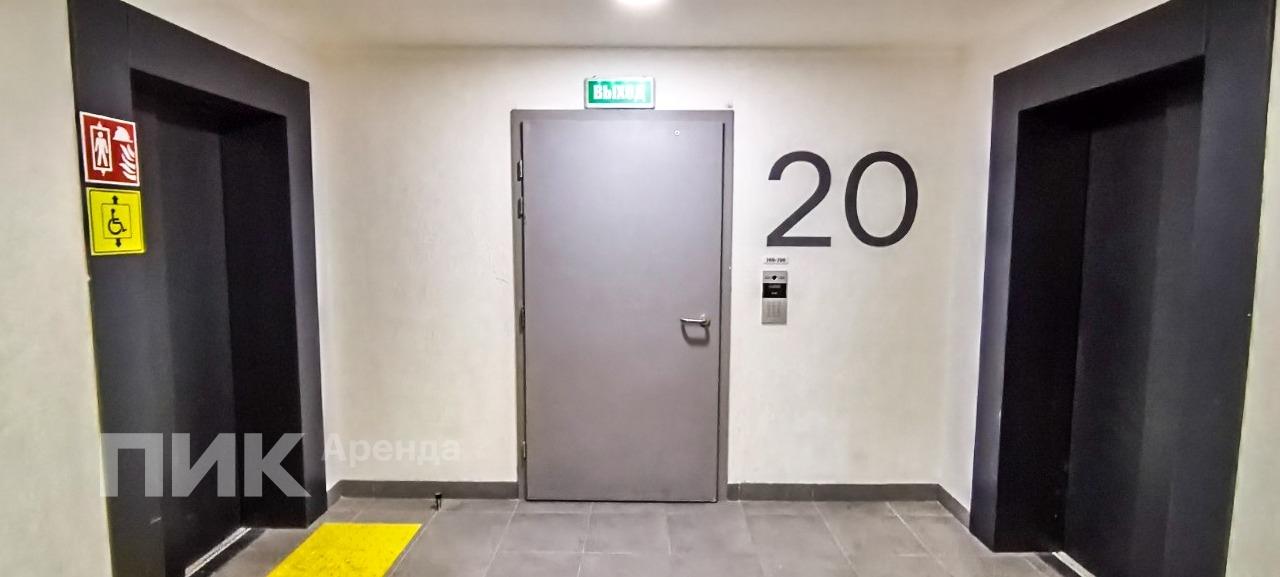 студия, 25 м², 79 100 ₽/мес — фото № 13