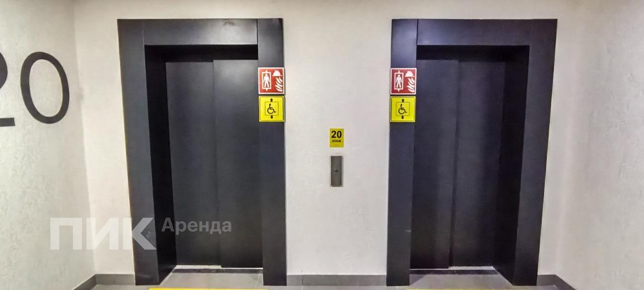 студия, 25 м², 79 100 ₽/мес — фото № 14