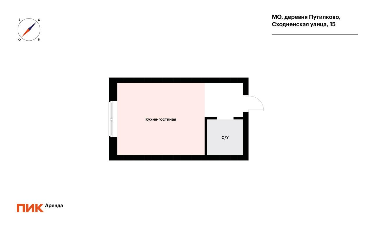 студия, 18.6 м², 42 100 ₽/мес — фото № 13