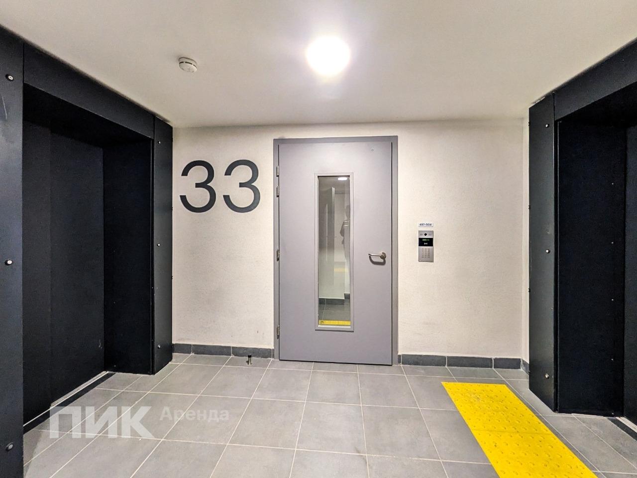 1-к. квартира, 35 м², 84 900 ₽/мес — фото № 15