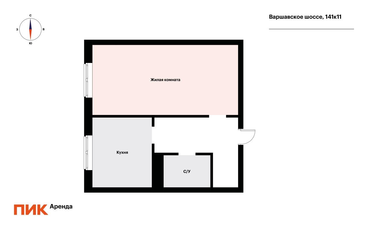 1-к. квартира, 46.7 м², 74 000 ₽/мес — фото № 18