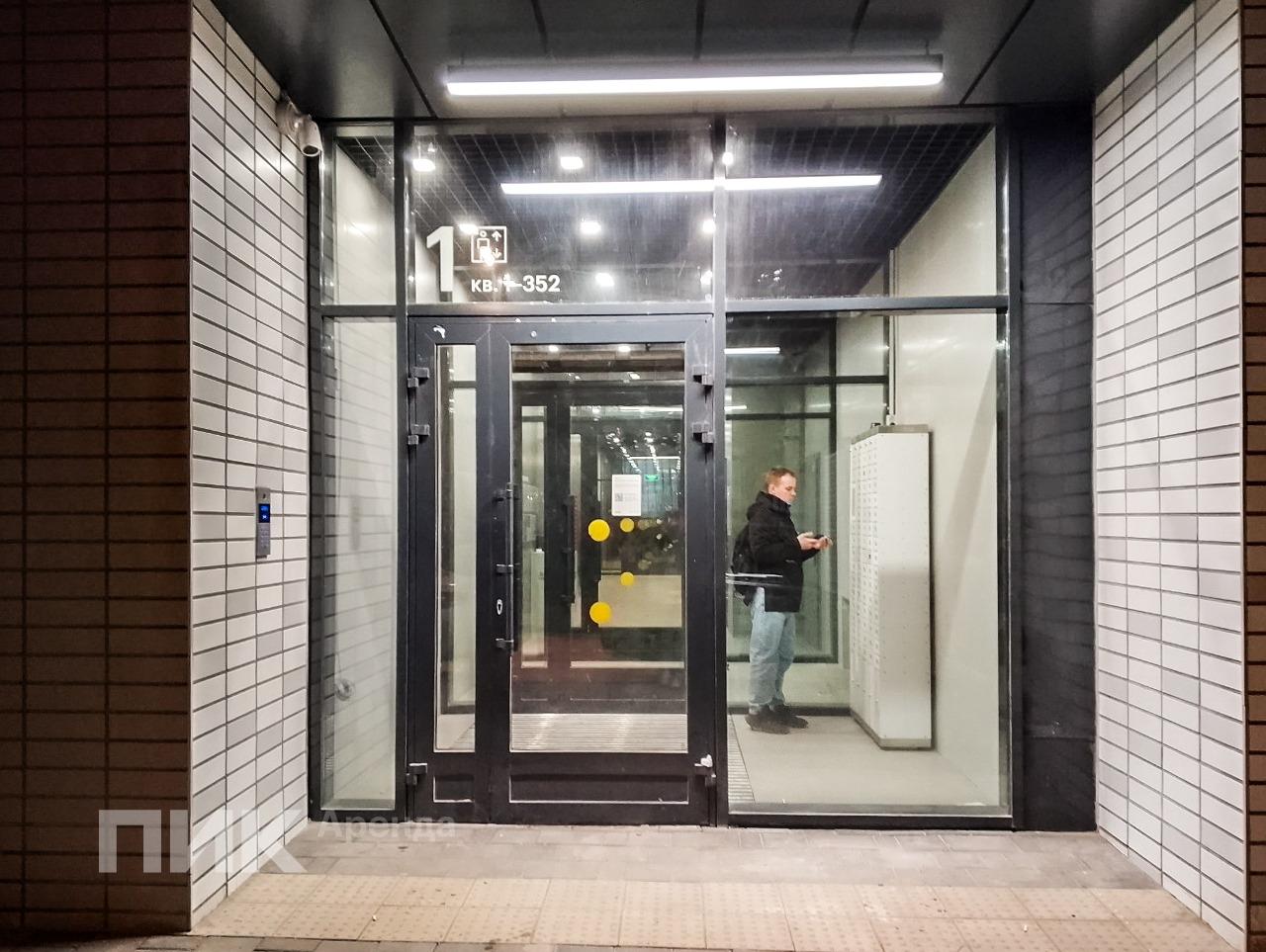 1-к. квартира, 31.9 м², 73 900 ₽/мес — фото № 14