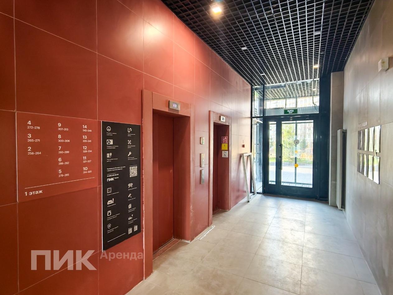 студия, 25.6 м², 65 900 ₽/мес — фото № 9