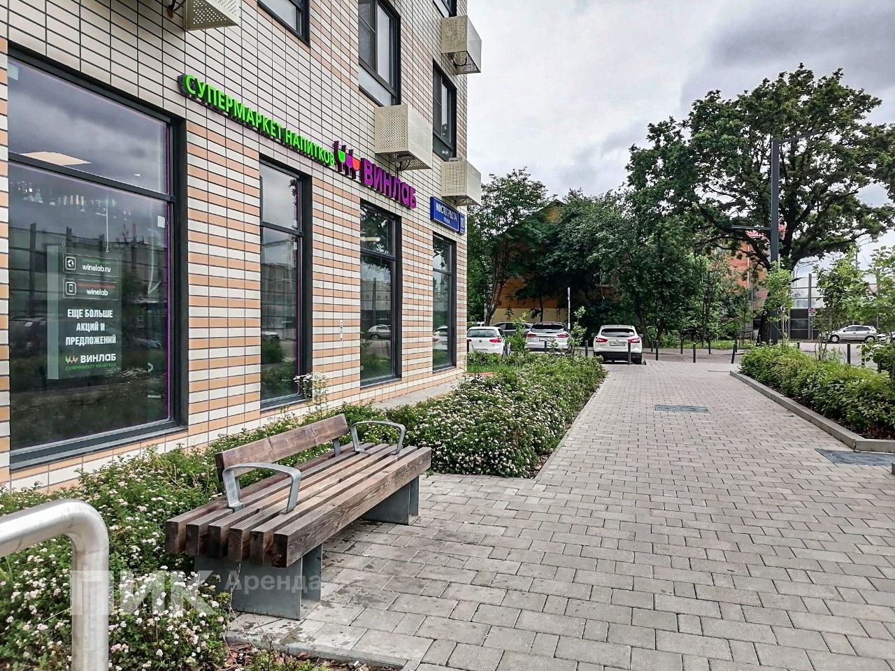студия, 20 м², 36 200 ₽/мес — фото № 15