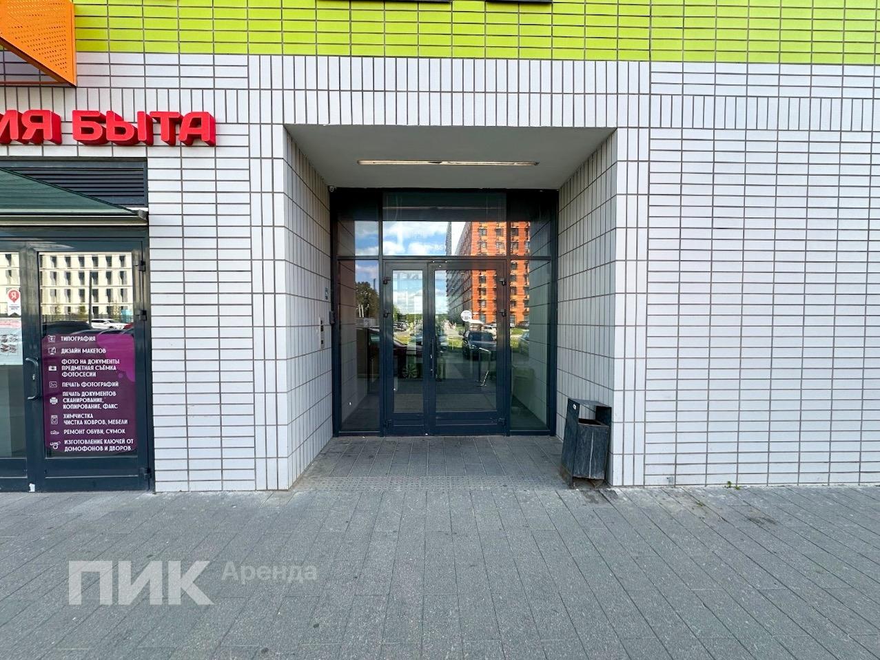 2-к. квартира, 57 м², 68 700 ₽/мес — фото № 19