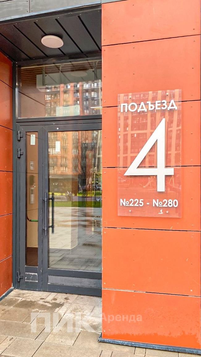 3-к. квартира, 82 м², 70 300 ₽/мес — фото № 25