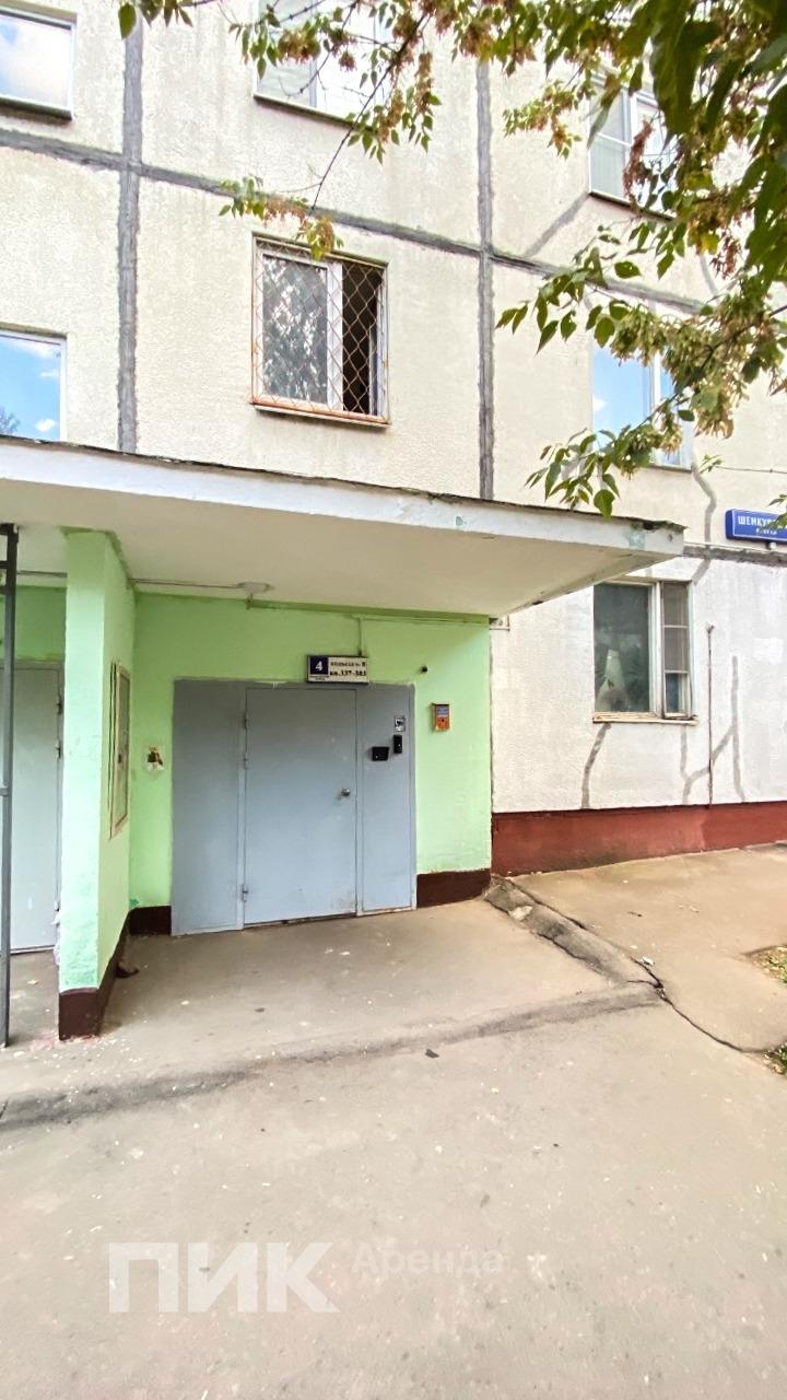3-к. квартира, 63 м², 73 900 ₽/мес — фото № 26