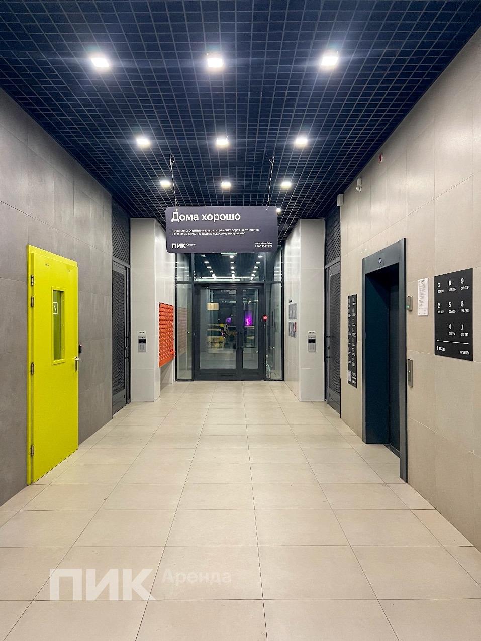 студия, 19.8 м², 44 500 ₽/мес — фото № 11