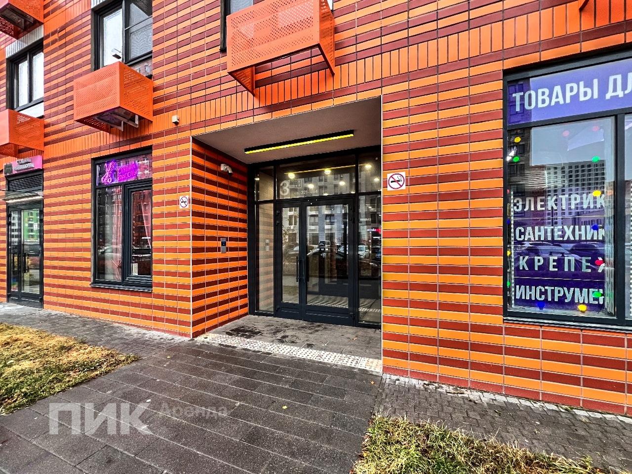 студия, 19.5 м², 49 210 ₽/мес — фото № 13