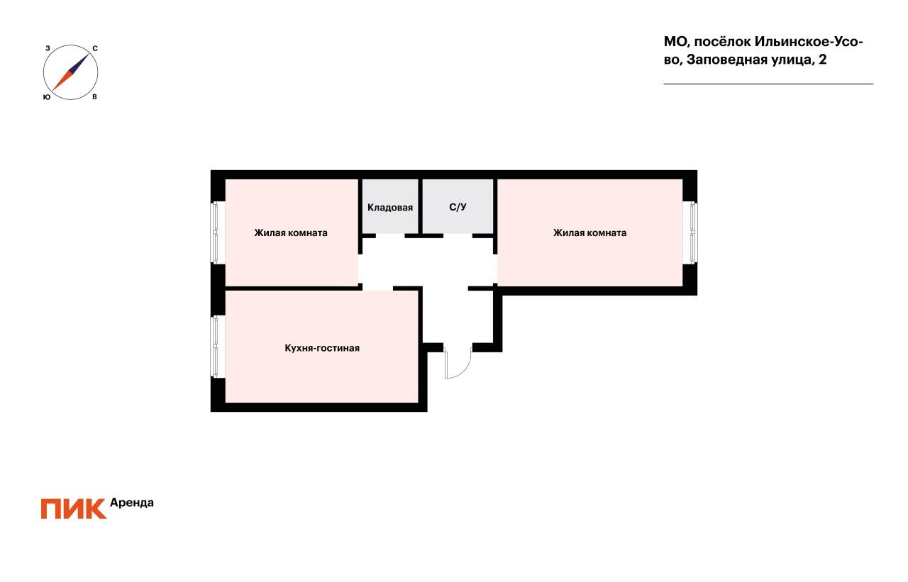2-к. квартира, 71.8 м², 81 200 ₽/мес — фото № 28
