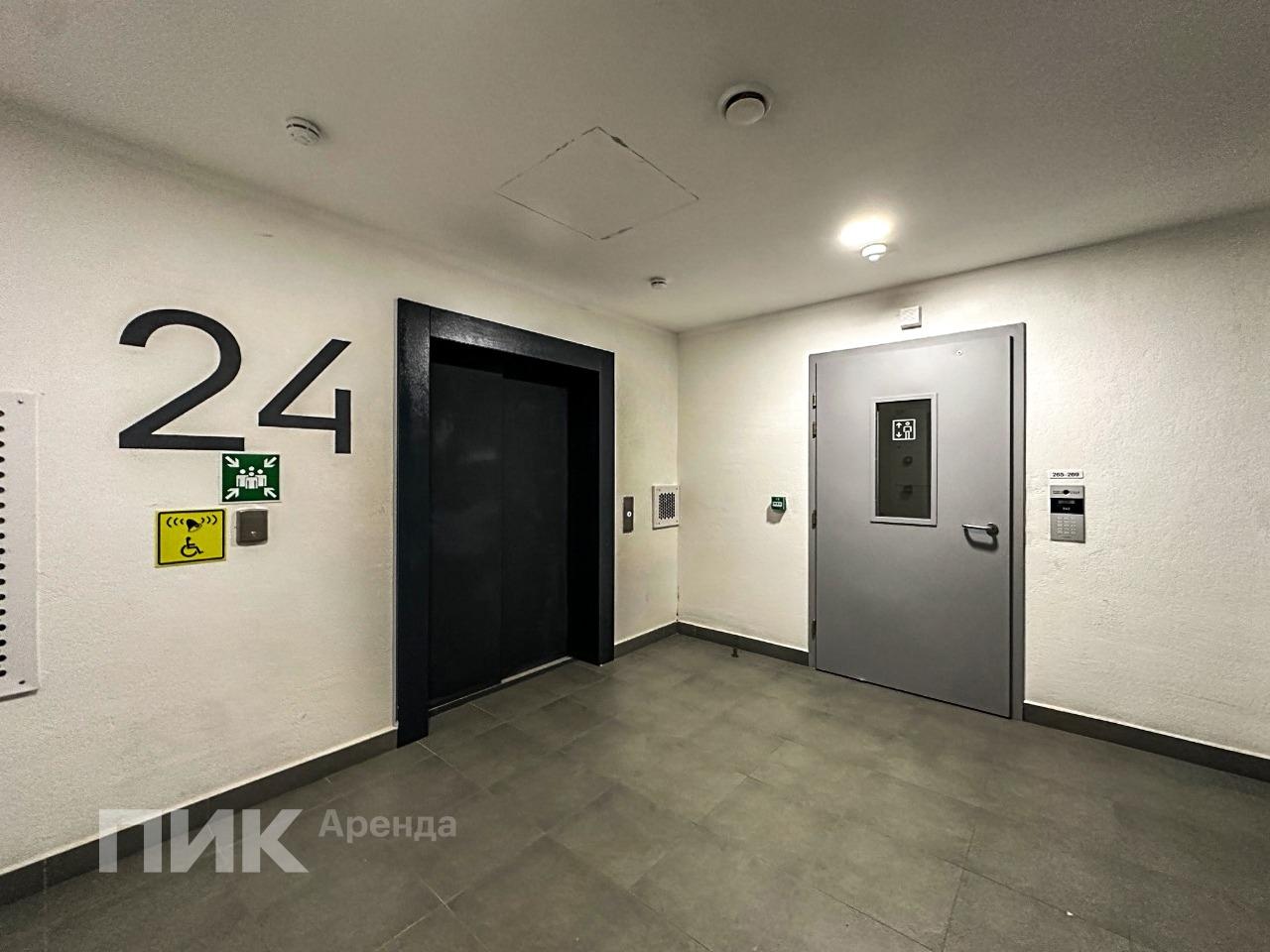 1-к. квартира, 33 м², 55 000 ₽/мес — фото № 12