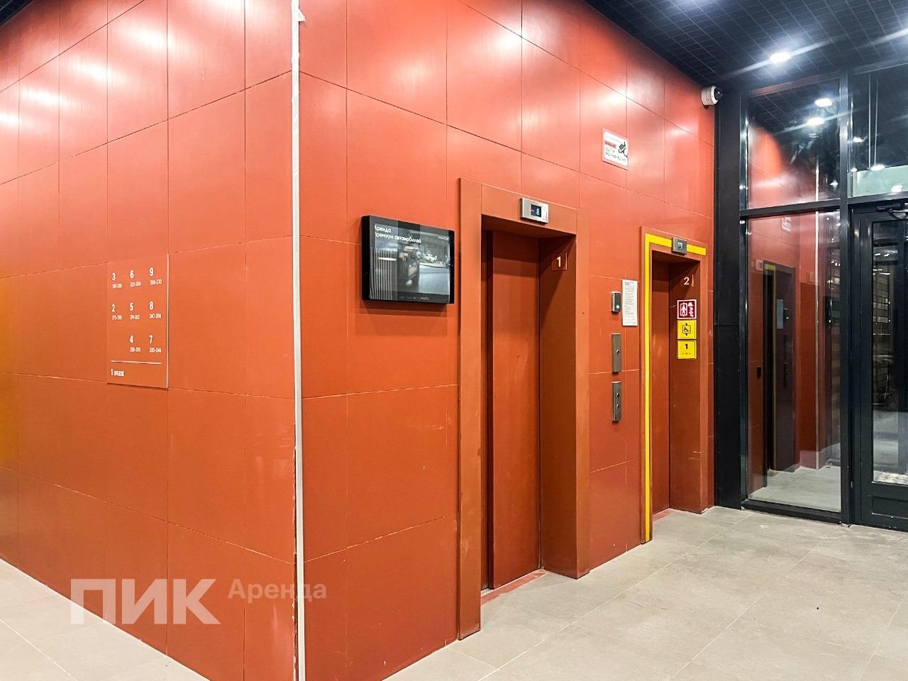 1-к. квартира, 35.7 м², 50 000 ₽/мес — фото № 15