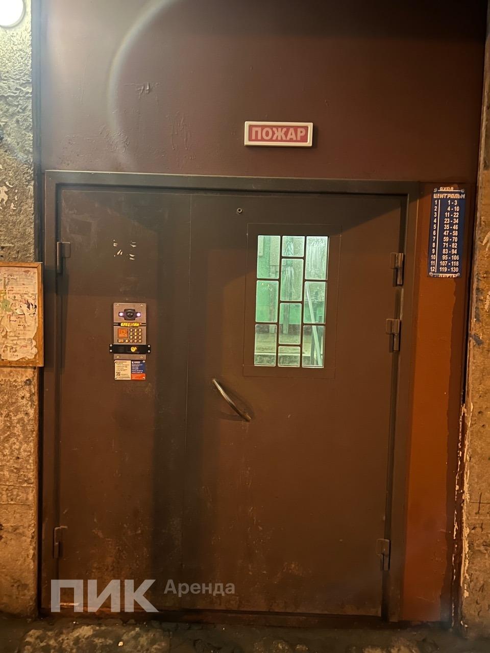 1-к. квартира, 31.2 м², 49 500 ₽/мес — фото № 14