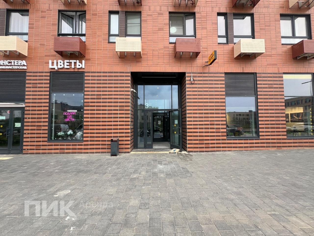 1-к. квартира, 35 м², 53 000 ₽/мес — фото № 18