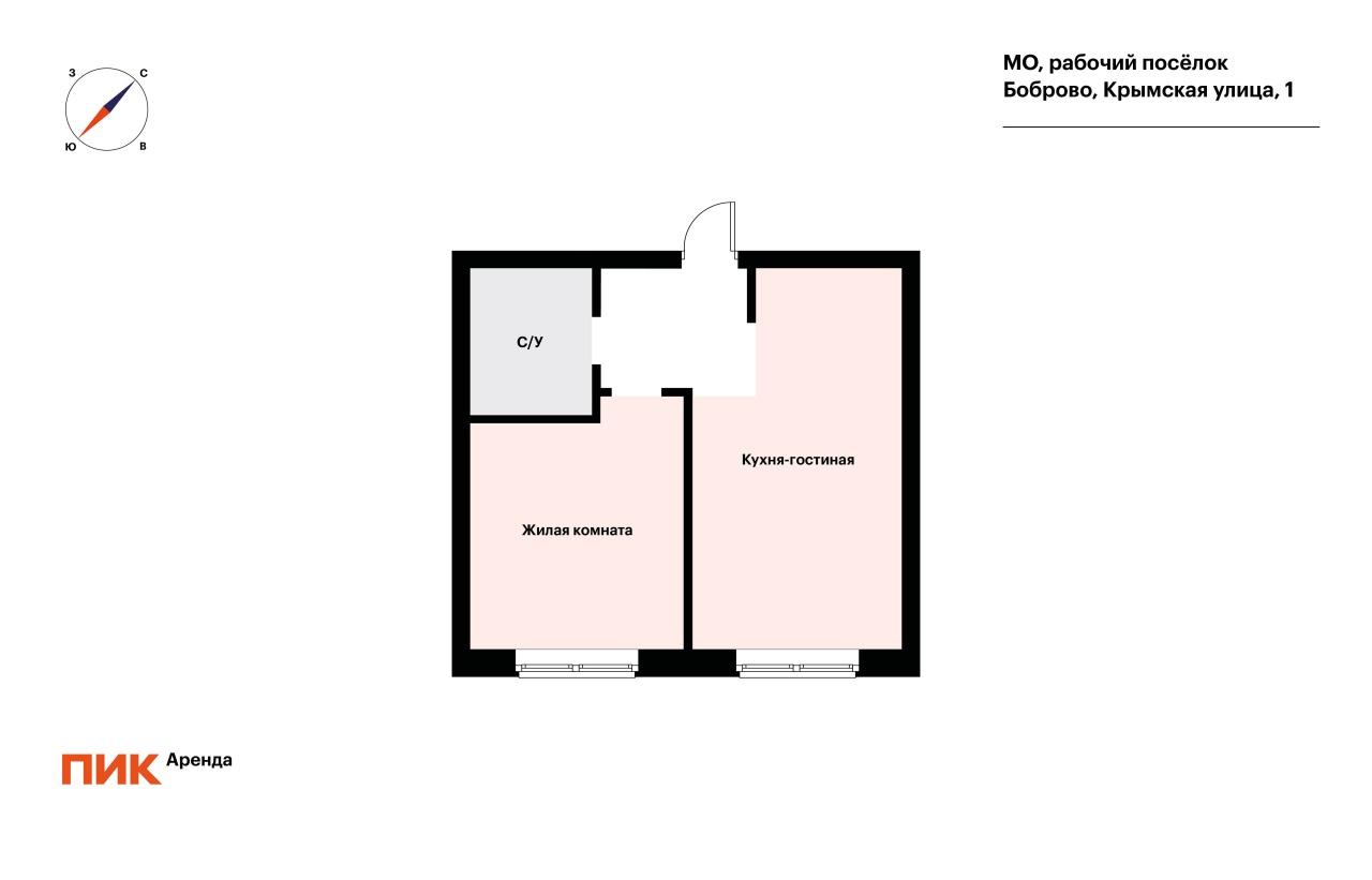 1-к. квартира, 35.5 м², 41 000 ₽/мес — фото № 16