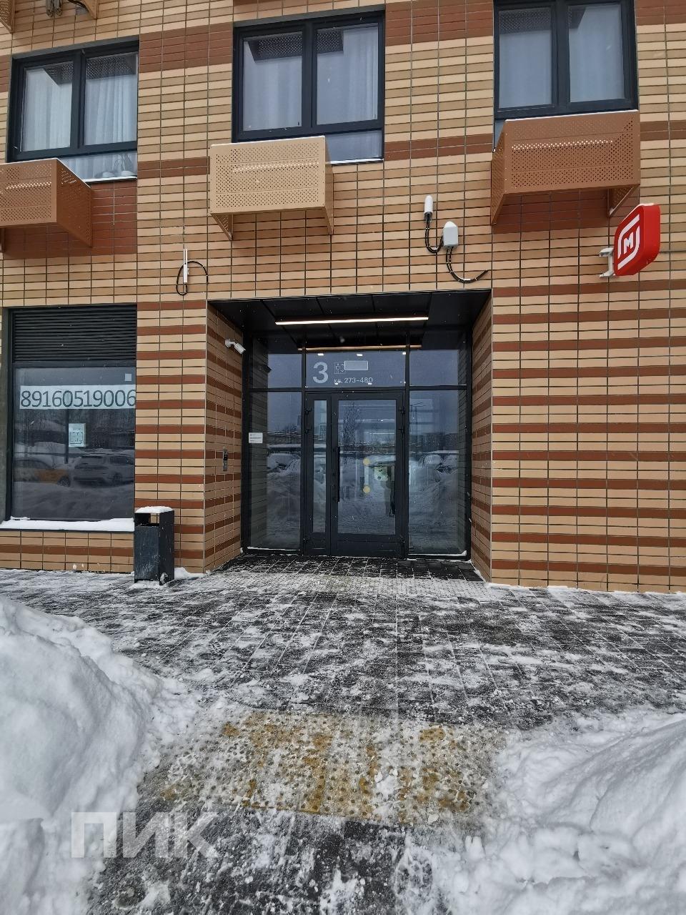 студия, 21.6 м², 60 600 ₽/мес — фото № 13