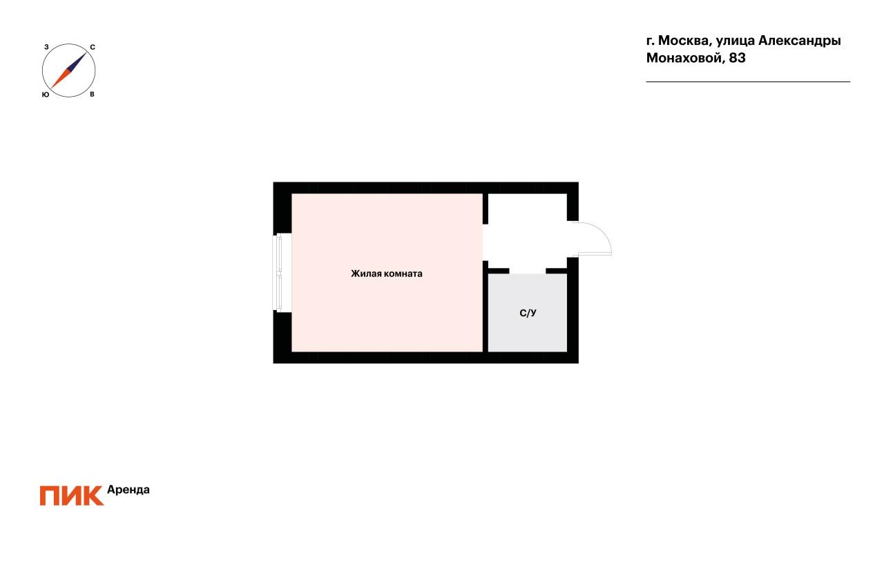 студия, 21.6 м², 60 600 ₽/мес — фото № 17