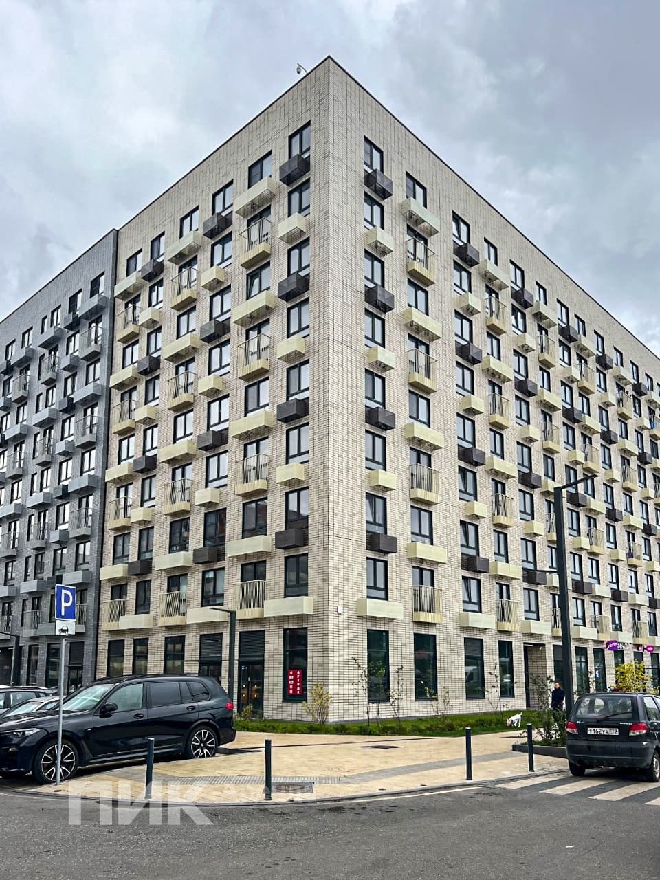 студия, 20 м², 46 100 ₽/мес — фото № 13