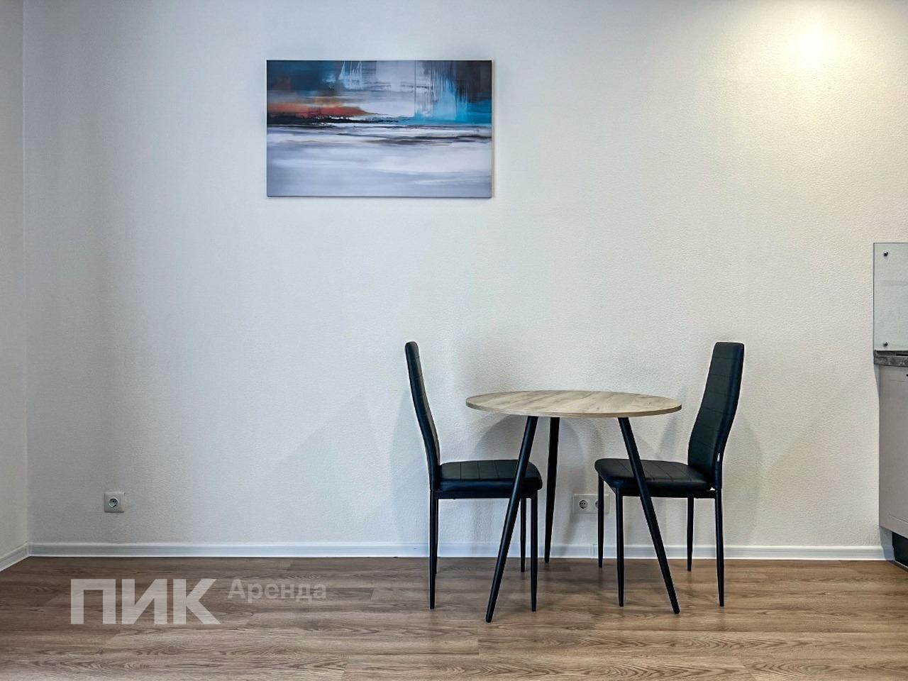 студия, 25.5 м², 44 500 ₽/мес — фото № 2