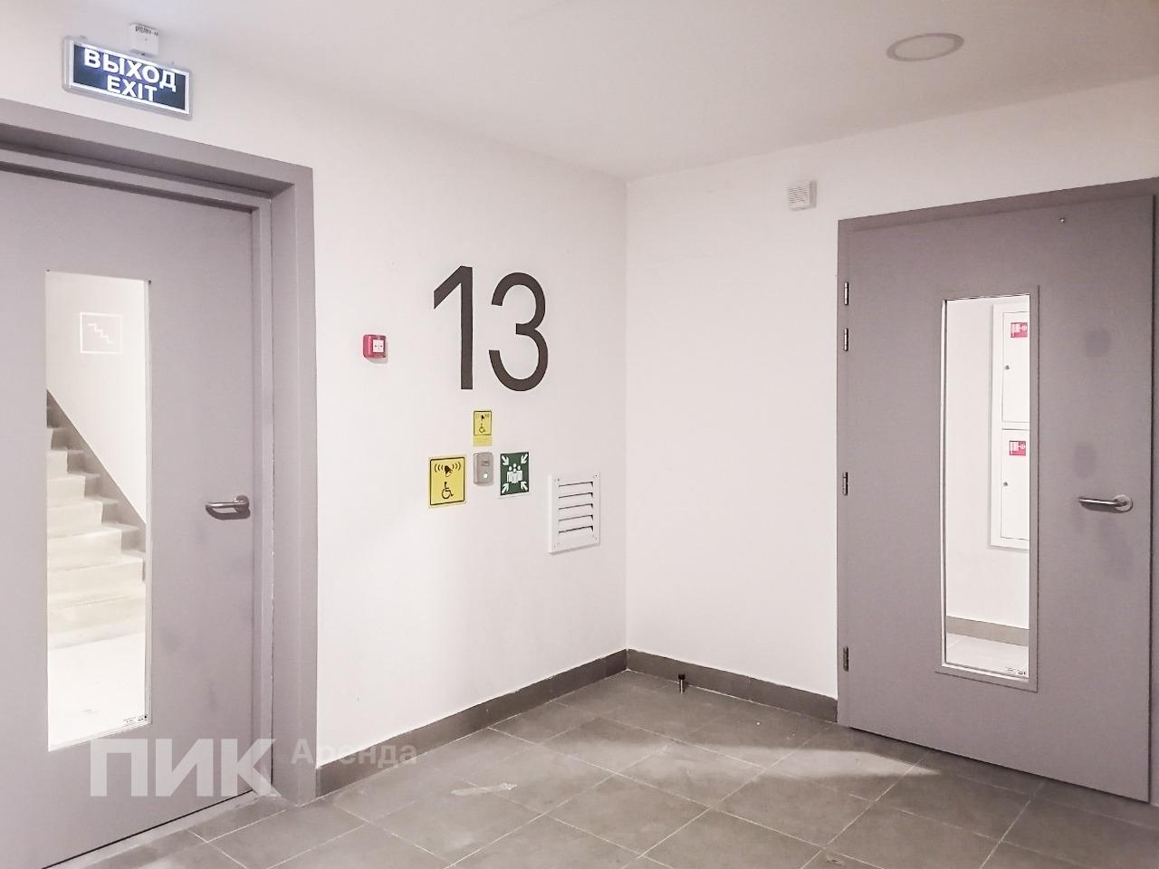 2-к. квартира, 50.2 м², 69 900 ₽/мес — фото № 21