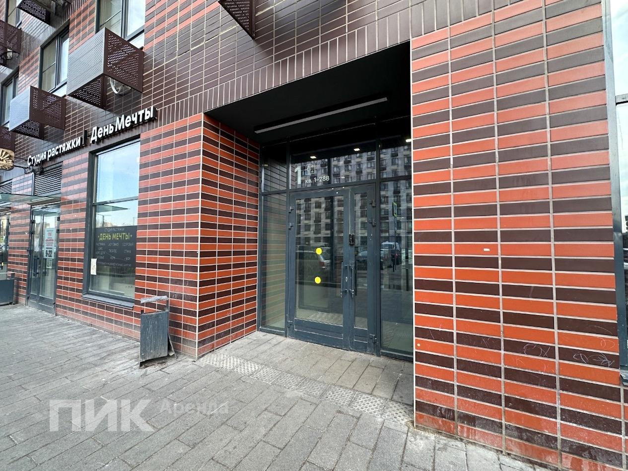 студия, 20 м², 48 300 ₽/мес — фото № 15