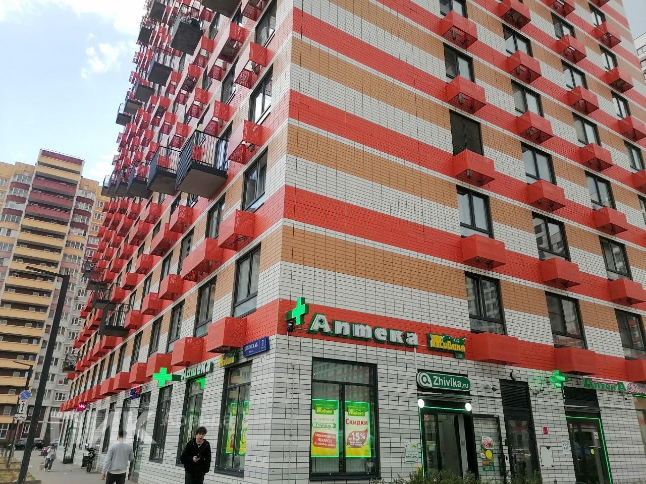1-к. квартира, 41.8 м², 42 000 ₽/мес — фото № 14